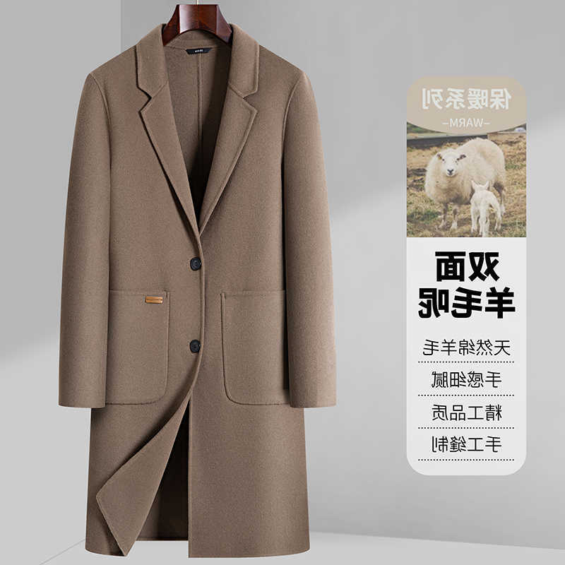 Trench da uomo lungo in misto lana per uomo Nuovo cappotto di lana double face fatto a mano Cappotto lungo casual allentato D260921