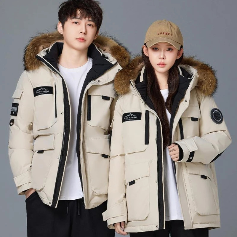 Male Casual Warm Down Jackets Winter Mens Hooded Fur Collar Duck Coats High Quality Waterproof Fashion Parkas 260920