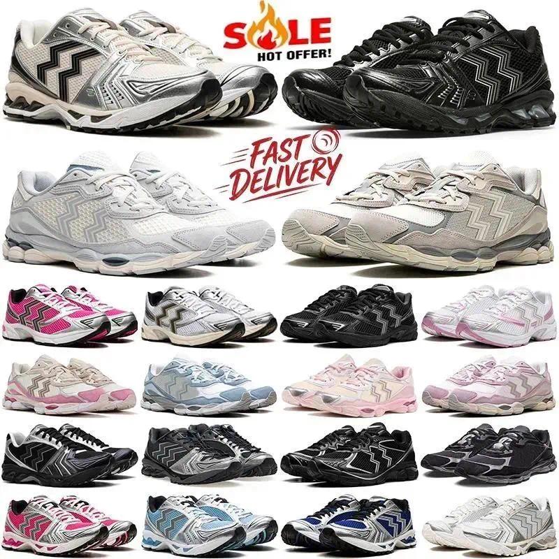With Box Designer shoes 1130 K14 Running Shoes Mens Womens White Black Pink Triple Pure Silver Orange Green Grey Brown Outdoor Sports Sneakers Chaus