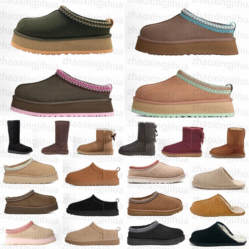 Designer Tasman Slippers Ultra Mini Boots Snow Boot Platform Short Women Men Fur Cowhide Chestnut Sand Mustard Seed Beige Australian Winter Tazz sli