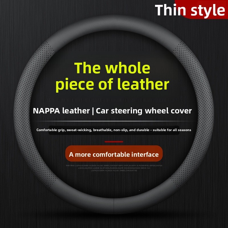 Car steering wheel cover, suitable for all seasons, anti-slip sweat-absorbing properties, made of carbon fiber leather, and compatible with various