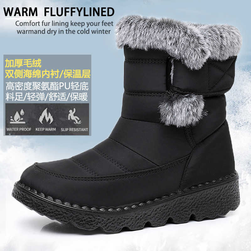 Botas de nieve altas de talla grande Colección de invierno 2025 Tejido impermeable Estilo de pareja unisex Botas gruesas y con forro polar L26921