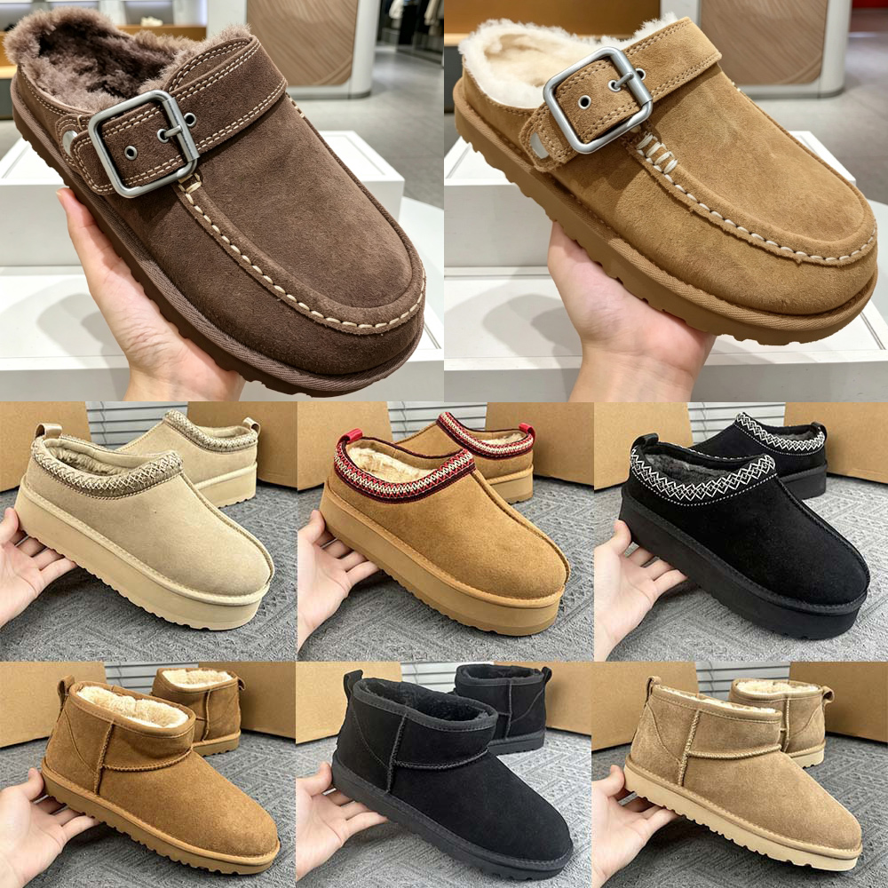 With box Designer slippers Tazz Tasman chestnut fur slippers Shear Mules women thick soled boots can be worn fluffy slippers winter suede shoes