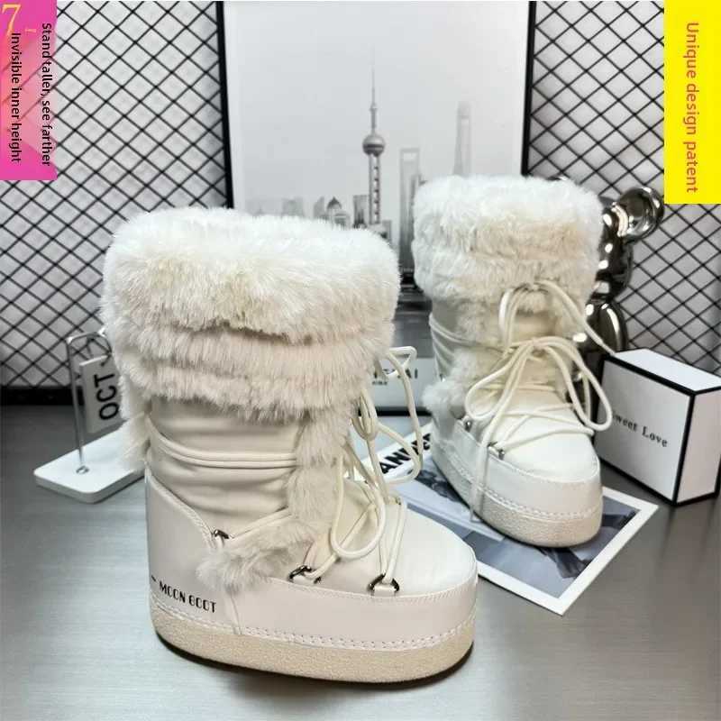 Botas de nieve a la moda para mujer, botas altas cálidas y cómodas con forma de luna para invierno, ropa informal, serie princesa L26921