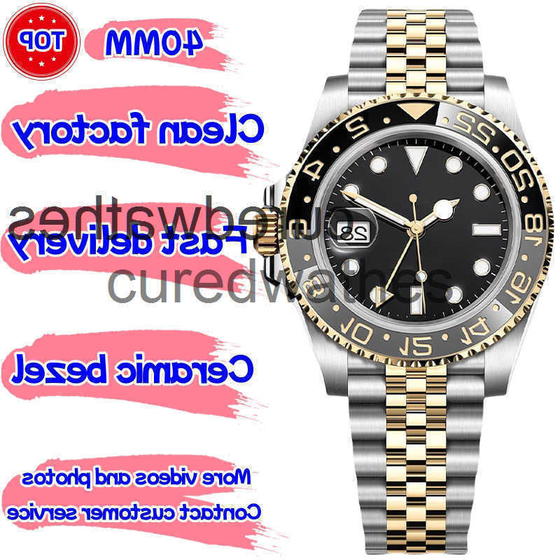 Designer Mens Watch GMT Luxury Watches Clean Factory Super Qualtiy Cal3186/3285 movement Automatic Mechanical Watch Sapphire Waterproof With Box J8Y