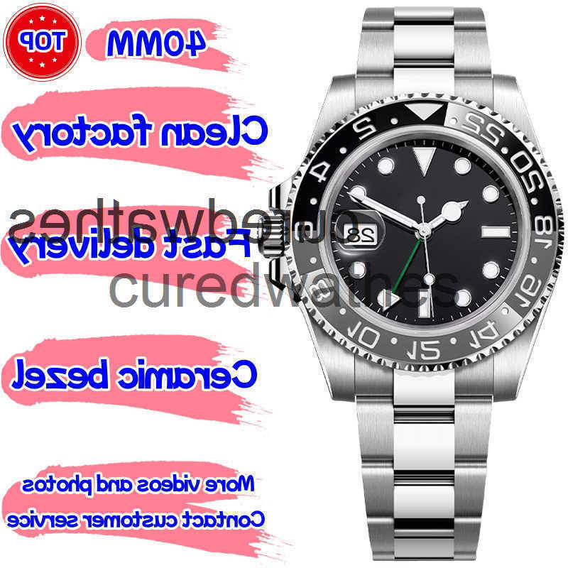 Designer Mens Watch GMT Luxury Watches Clean Factory Super Qualtiy Cal3186/3285 movement Automatic Mechanical Watch Sapphire Waterproof With Box DOP