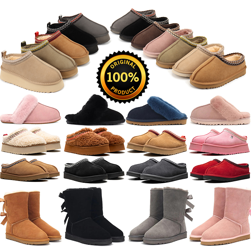 australia boots women snow boots luxury Classic tasman tazz slippers platform chestnut black grey chocolate purple ultra mini suede leather keep war