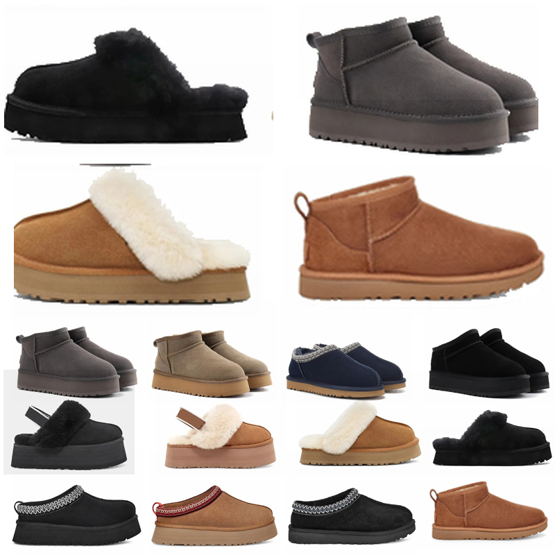 Top Quality Womens Fuzzy House Slippers Tan Burnt Olive Fur Slides Sheepskin Shearling Soft Lined Mules Women Men Snow Shoes Suede Booties