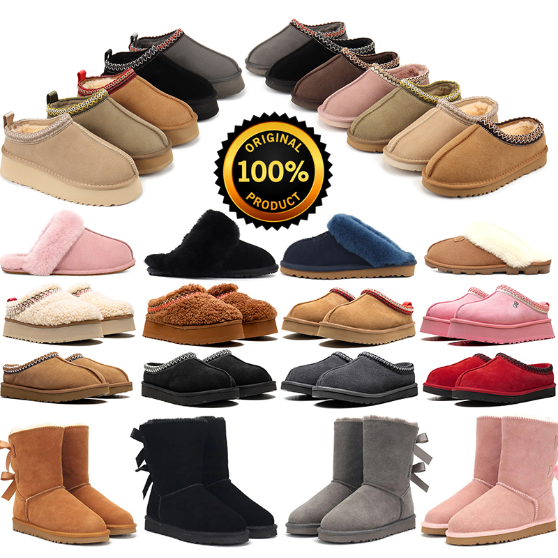 australia boots women snow boots luxury Classic tasman tazz slippers platform chestnut black grey chocolate ultra mini suede leather keep warm boot