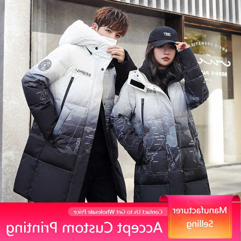 Down Parkas Men Men's Down Coat New Warm Hooded Jacket Thicken Long Winter Clothes Outerwear Parka Lightweight Fashion Casual with Pockets C260
