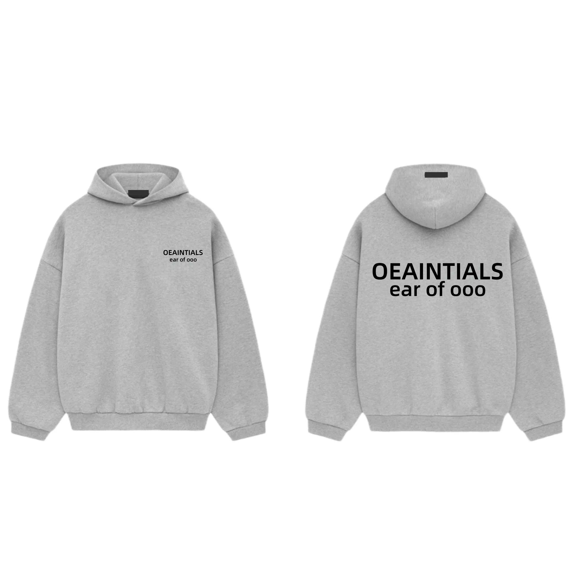 Designer Pull Hoodie Men Hoodies Hoody Silicone Monogram Sweatshirts Pants Mens Sweatpant High Street Streetwear Sweatshirt Daily Outfit