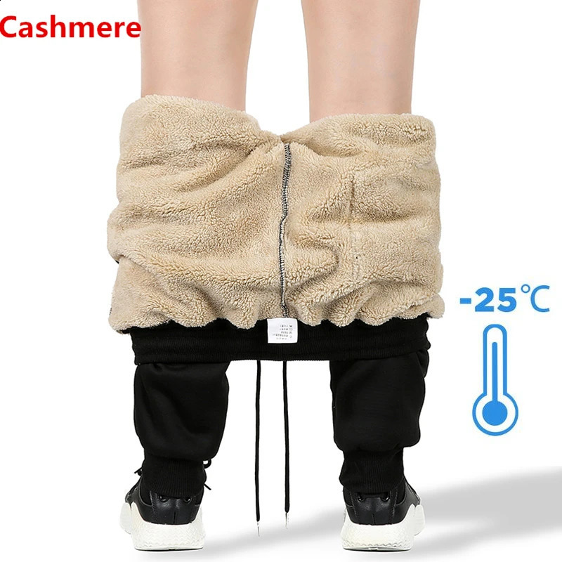 Men's Winter Pants Male Stretch Warm Sweatpants Thermal Thick Fleece Trousers Men Windproof cashmere Pants Men Lamb wool Joggers 260921