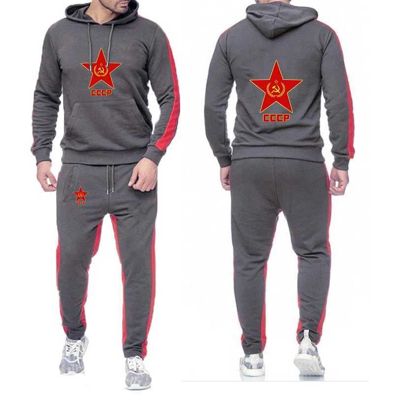 Tracksuits Retro CCCP Men's 2025 Spring Autumn Men's New Solid Color Set Soviet Union USSR Casual Pullover Long Pant 2-piece Jogger Sports