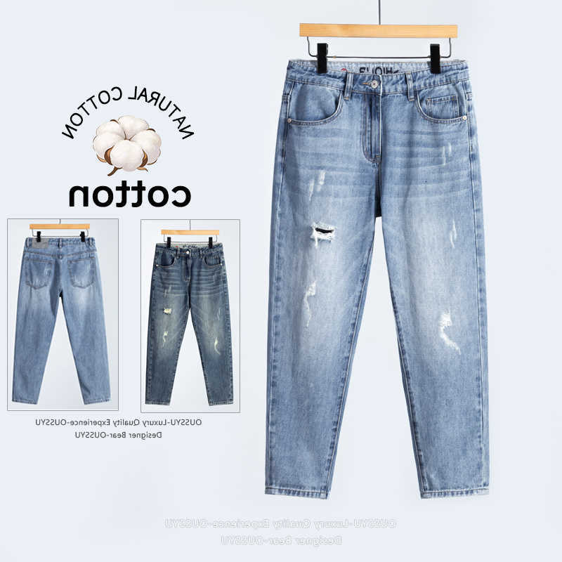 Jeans 2026 Men's Men's Spring Summer Ripped Hole Jeans Korean Style Straight Leg Casual Harem Denim Pants Distressed Washed Baggy Trousers