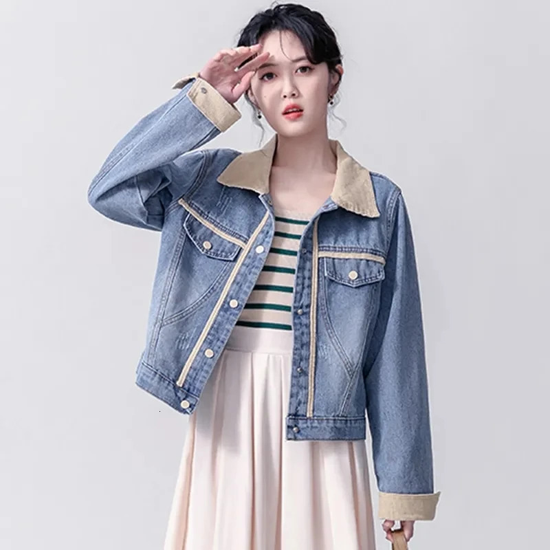 Premium Denim Jacket For Women Spring And Autumn 2026 With Fashion Trend Vibe Style Contrasting Color Patchwork 260921