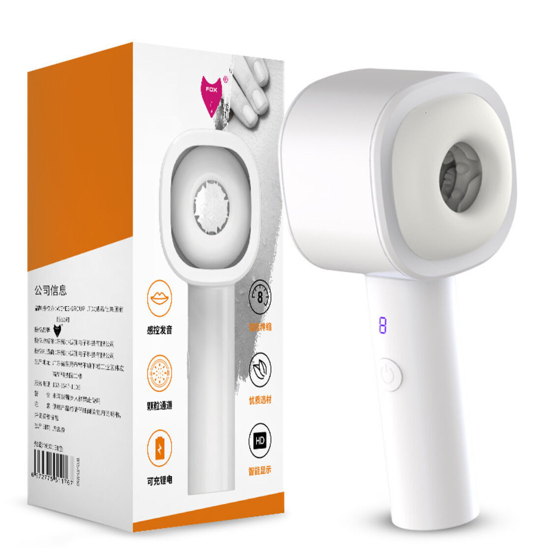 Masturbator FOX Xuanying M60 Aircraft Fully Automatic Supplies Telescopic Clip Suction Cup Electric Real Vagina male intimate soft mass JA15