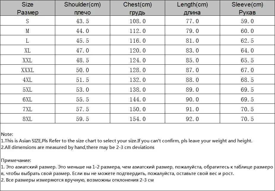 Cap Parkas Removable Men's Down Mens High Quality Thermal Down Jacket Thick Puffer Jacket Parkas Overcoat Men's Winter Parka Men White Duc
