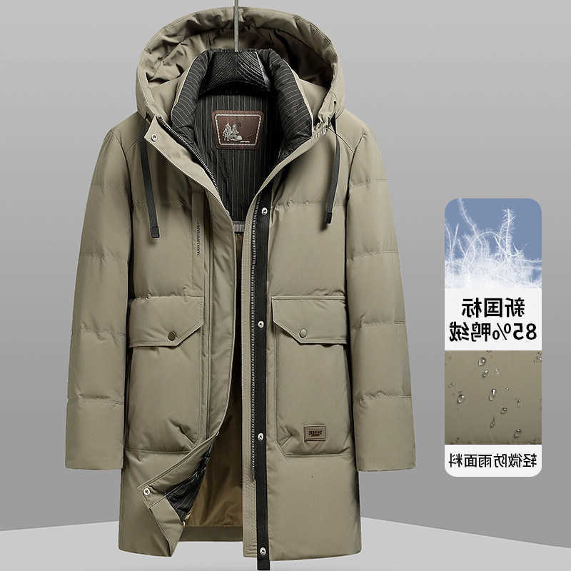 Men's Parkas Men's Hooded Down Down Jacket 2024 Winter 90% White Duck Down Jacket Winter Coat mens thicken windproof warm winter down coat