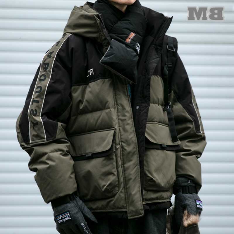 Down Parkas Winter Jacket Men's For Men Korean Fashion High Quality Down Jacket Streetwear Lightweight Padded Jackets Plus Size Trendy Puffer C
