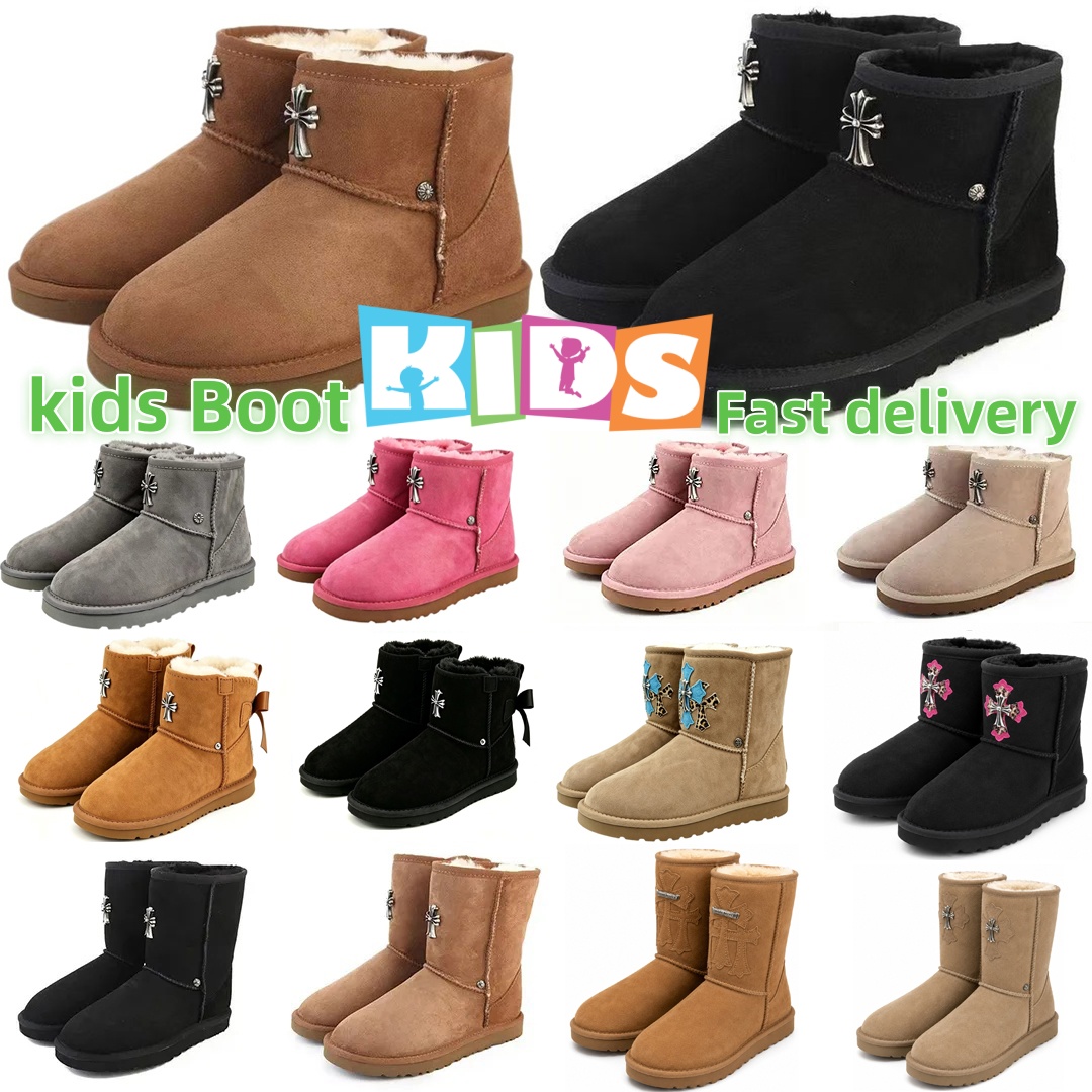 Designer Kids Snow Boots Boys Girls Winter Warm Faux Fur Lined Ankle Boot Cross Metal Decoration Suede Non-slip Sole Children Outdoor Snow Boot Ches