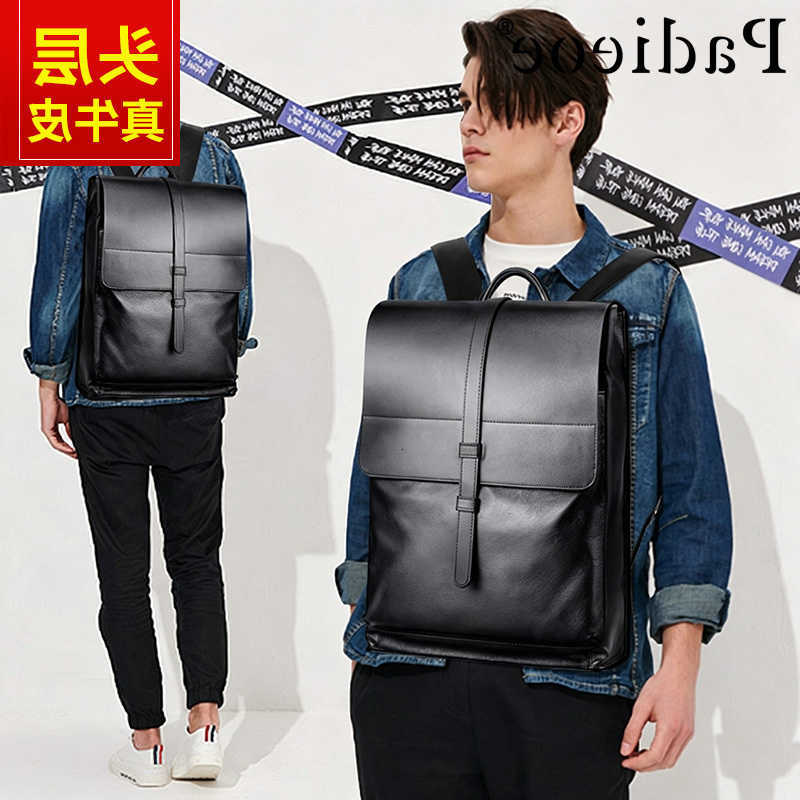 Casual Backpack Style First-layer Cowhide Fashionable Backpack Versatile Genuine Leather Business Trend Dual-Shoulder Bag for Men Black Style W H260