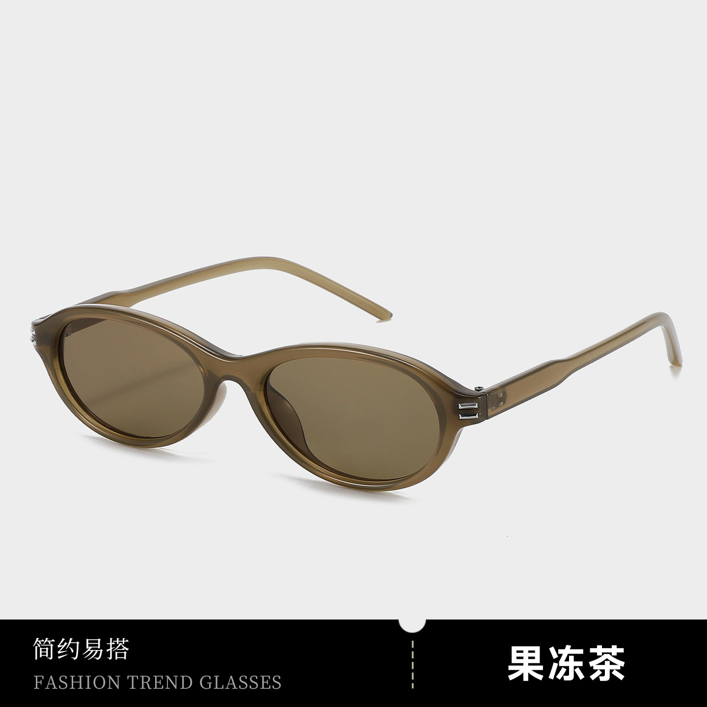 New Korean Style Cat Eye Oval Sunglasses Women, Fashionable Retro Polarized Glasses For Men, Trendy And Unique Eyewear Laotie