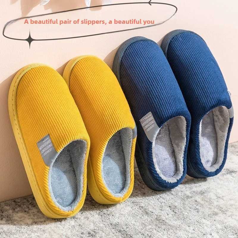 Winter Home Slippers for Men and Women Couples Non Slip Thick Sole Warm Plush Fuzzy Indoor House Shoes with Memory Foam T260922