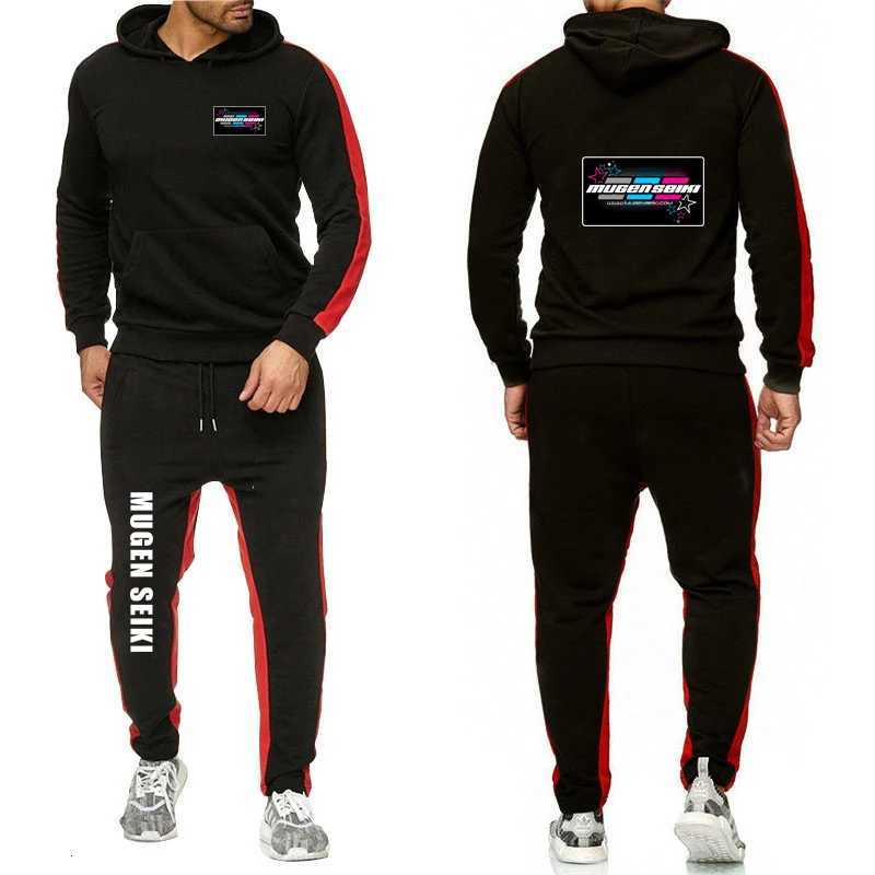 Seiki Men's Tracksuits Mugen 2025 Fashion New Spring Autumn Casual Cotton Men's Solid Color Sportswear Hoodies Drawstring Pants Suits J260