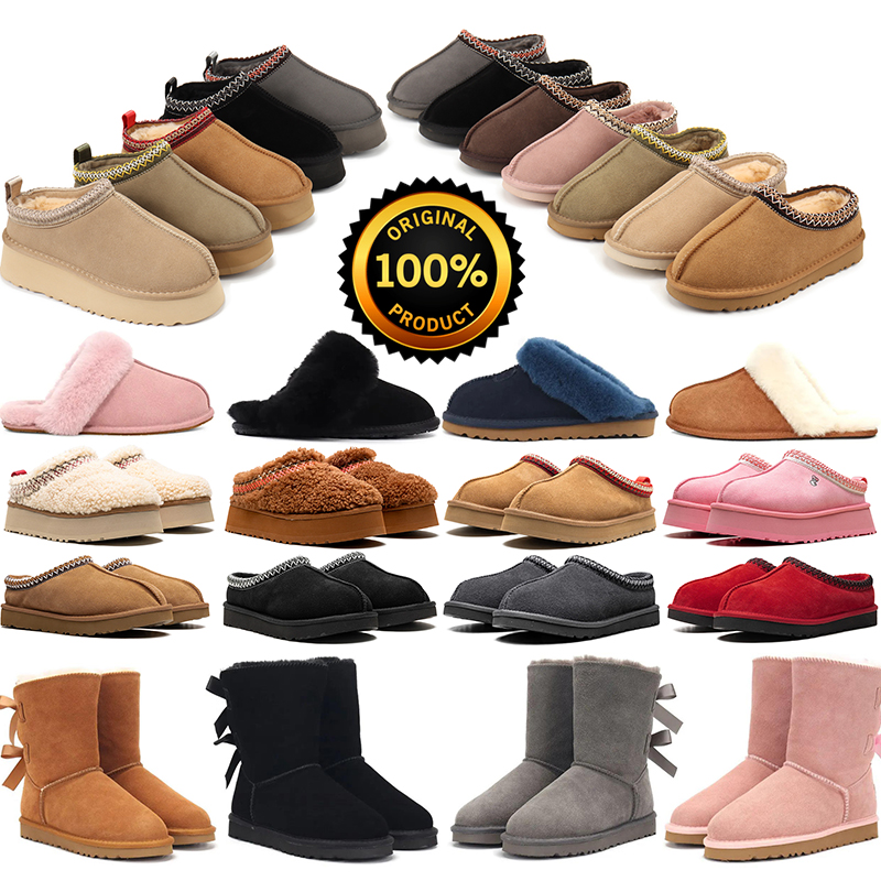 australia boots women snow boots luxury Classic tasman tazz slippers platform chestnut black grey pink chocolate ultra mini suede leather keep warm