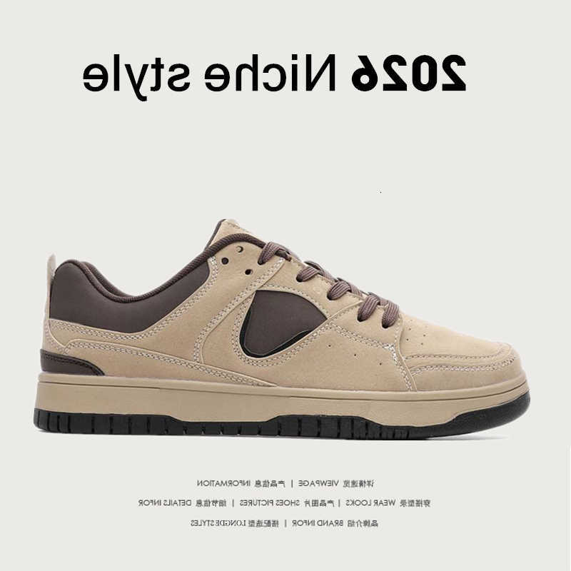 Casual Shoes Men Sneakers Spring Summer Plus Size Casual Board Shoes Suede Texture Color Block Flat Sole Streetwear D260922