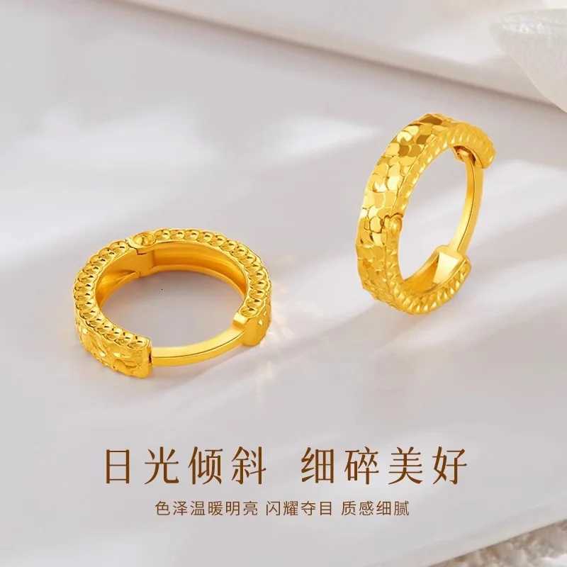 Stud Sparkling Crushed Ice Hoop Earrings Women 24K Gold AU999 - Solid Gold Texture Light Luxury Bright X260921