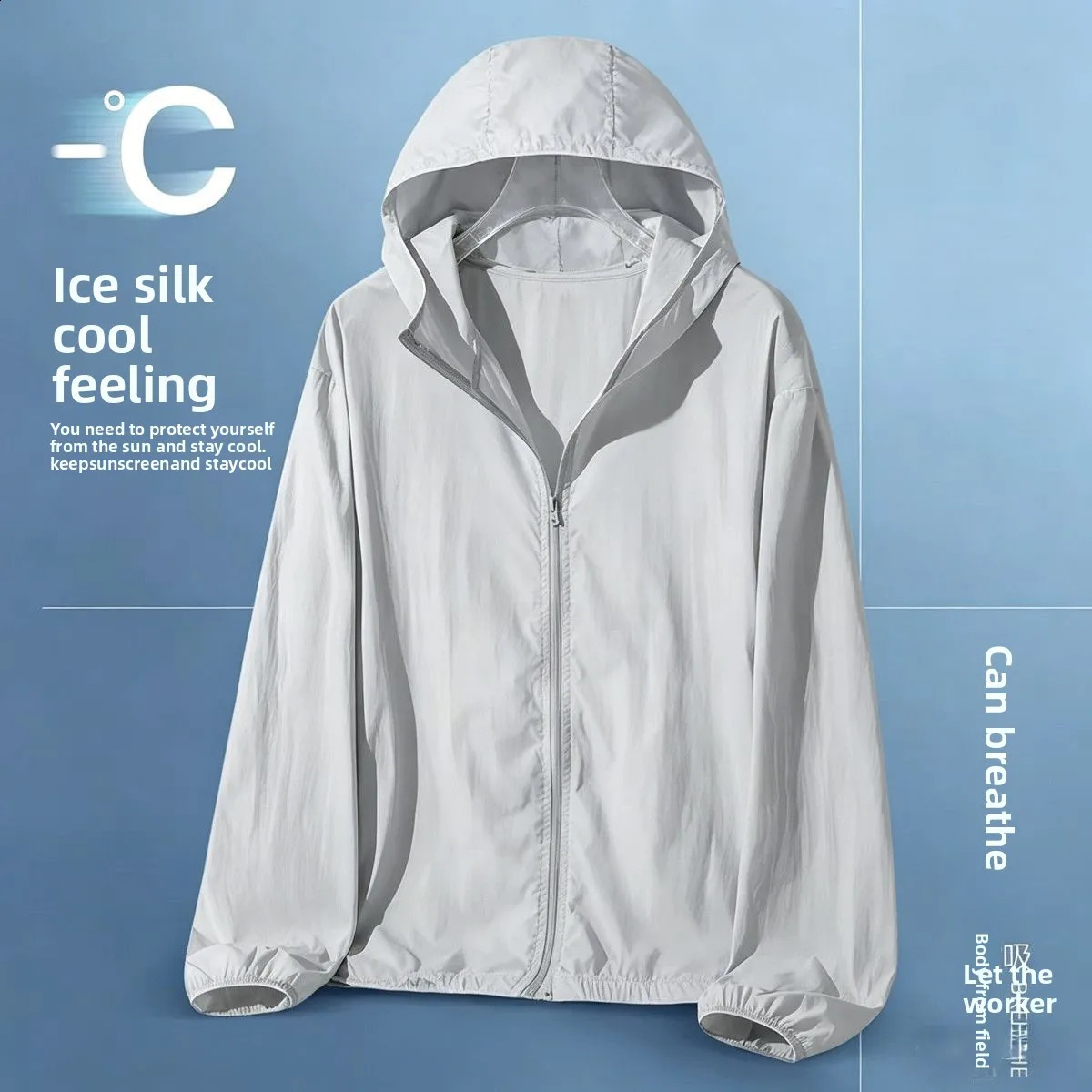 Outdoor Hiking Men Summer Thin Hunting Sun Protection Jacket Outdoor Hooded Casual Outerwear UV-proof Breathable Cycling Coats 260921
