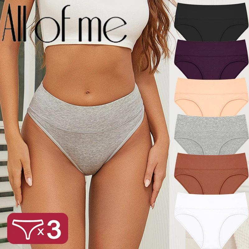 3Pcs/Set Cotton Panties Women High Waist Briefs Seamless Underwear Breathable Underpants 6 Solid Color Panty S-2XL Intimates 260922