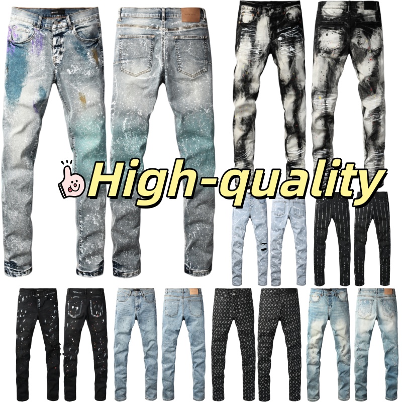mens designer jeans men denim shorts y2k jeans designer pants jeans for mens jeans designers jean shorts men slim fit jeans skinny shorts jean purpl