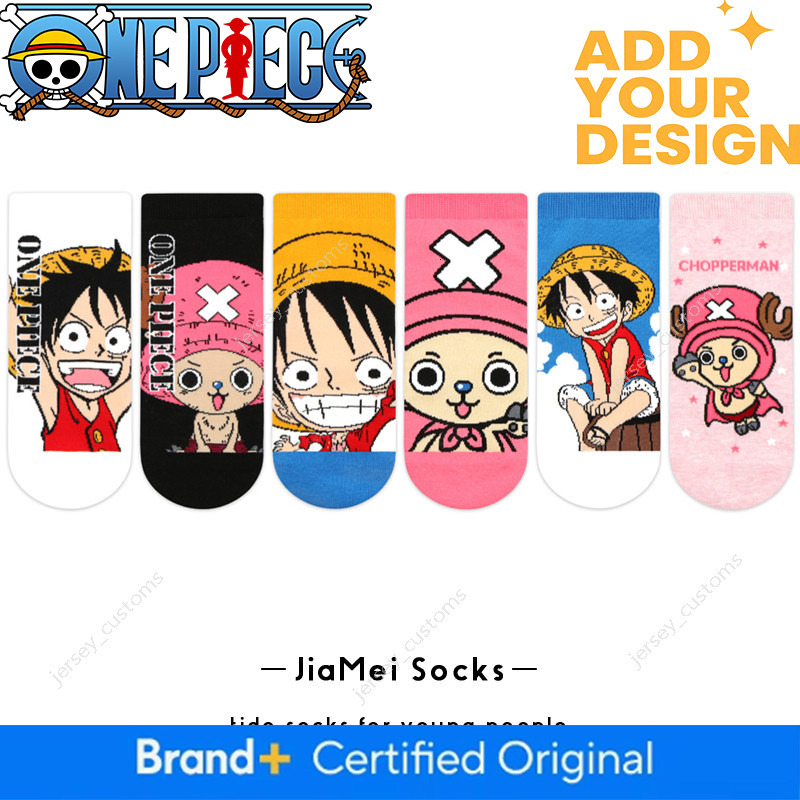 One Piece for Women, Luffy Chopper Collaboration, Cute Cartoon Anime Characters, Spring and Summer Thin Pure Cotton Short Socks