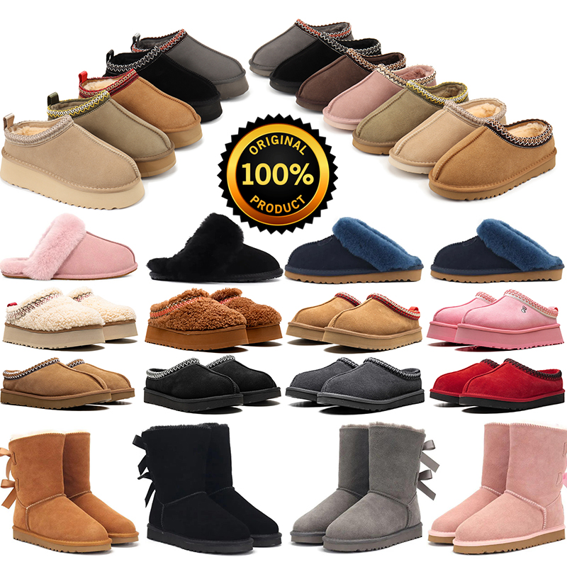 australia boots women snow boots luxury Classic tasman tazz slippers platform low chestnut black grey chocolate ultra mini suede leather keep warm b