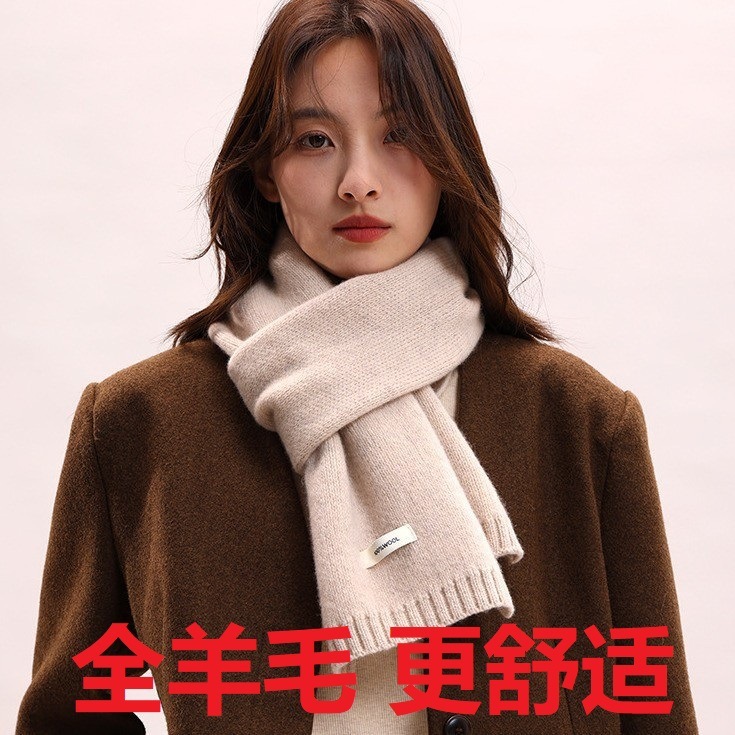 100% Wool Knitted Scarf with Woolly Feel for Women Men, Thickened Neck Warmer, Warm Couple Parent-Child Style, Autumn and Winter Gift