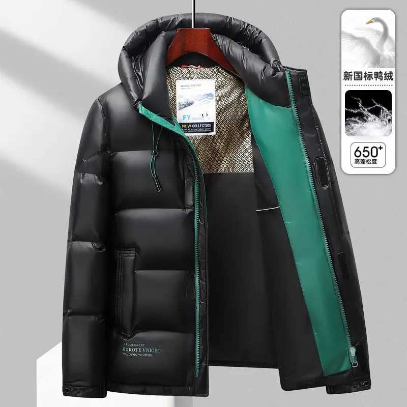 New Parkas 2023 Men's Down Gloss Down Jacket Men Plush Winter Warm Jackets Men Windproof light Down Jacket Men 90% Duck Down Coat Male C260922