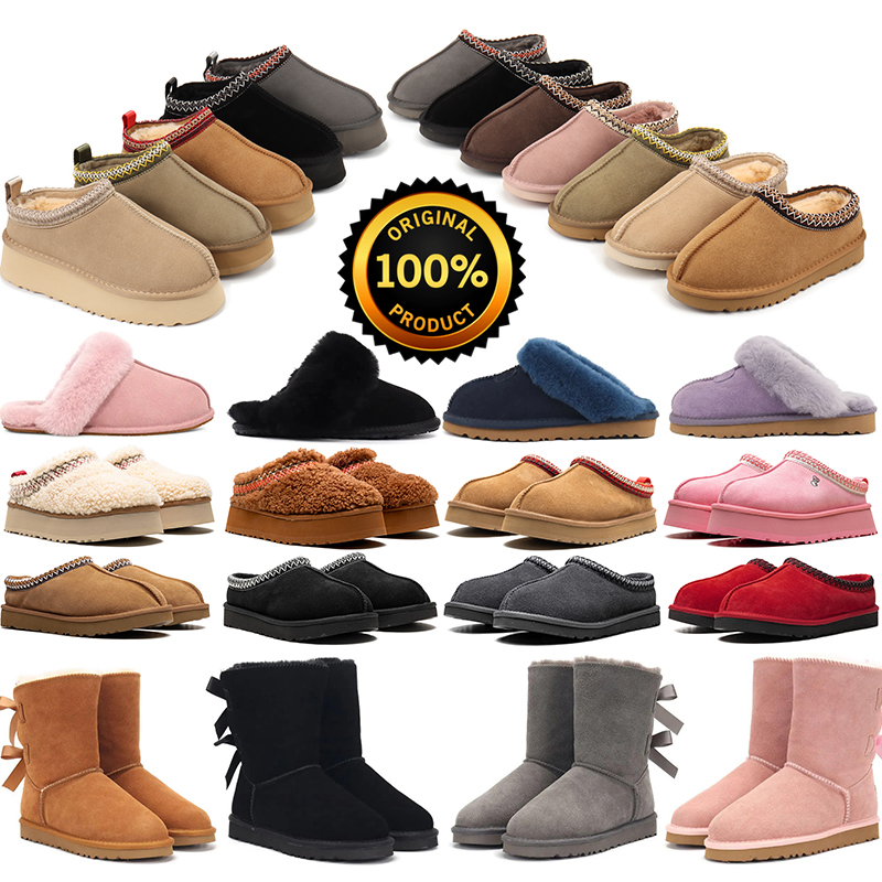 australia boots women snow boots luxury Classic tasman tazz slippers platform chestnut black white grey chocolate ultra mini suede leather keep warm