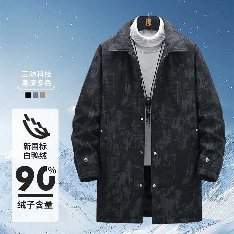 Down Parkas Men's Winter Men's 9XL New National Standard 90% White Duck Down Mid-Length Parka Plus Size Tie-Dye Insulated Coat (160kg) C26