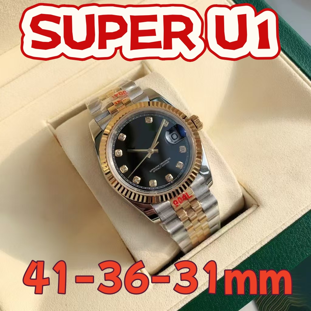 U1 Hommes Femmes Amoureux DATEJUSTs Argent Vert Montre Mécanique Automatique Président Montres 40MM 36MM 31MM Double Calendrier Lunette Cannelée