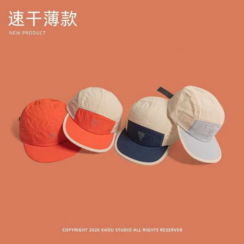 Outdoor Camping Sunscreen Quick-drying Berets Color Matching Baseball Caps Women Summer Light and Breathable Retro 5-panel Men's Hat N260918