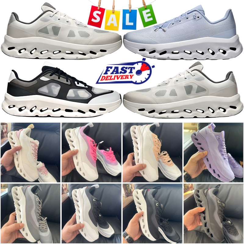 Designer OnCloudsurfer Running Shoes Men Women Breathable Lightweight Sneakers Soft Cushion Outdoor Trainers Sports Training Casual Walking Everyday