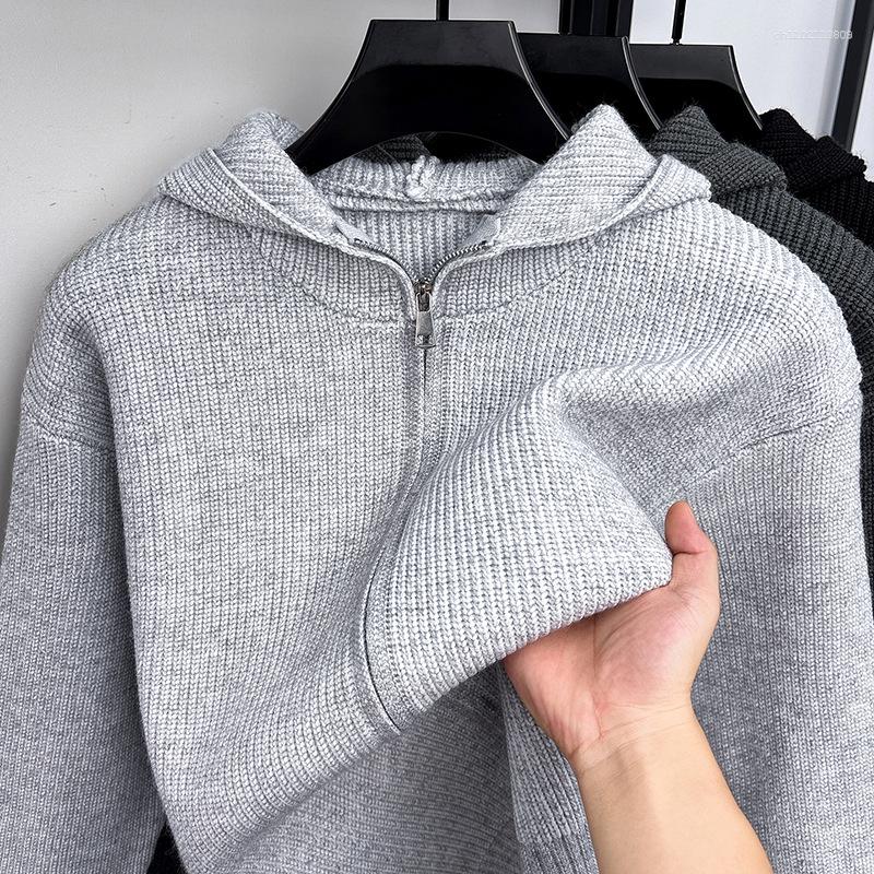 Men's Hooded Sweater Cardigan Autumn And Winter Trendy Loose-fit Simple Versatile Zippered Knit Casual Hoodie