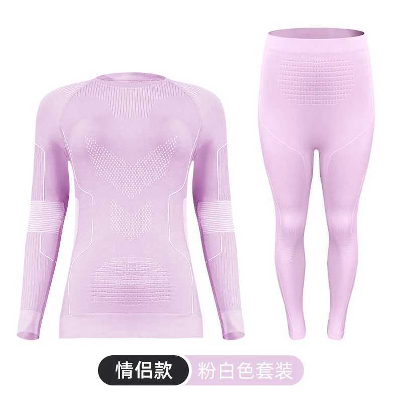 2025 Merino Wool Men's and Women's Quick Drying Outdoor Mountaineering Skiing Suit Thermal Underwear Moisture Absorbing Set R260921