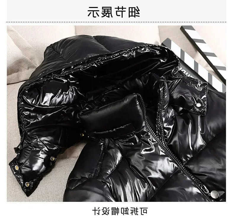Down Parkas Thick Parka Men's Jacket Men Glossy Male Parkas Plus Size Thick Windproof Jacket Coat Unisex Winter Fashion Solid Color Hooded Park