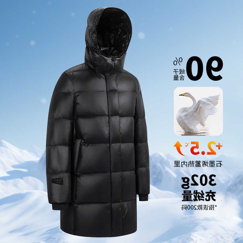 Down Parkas 2024 Winter Men's New Men's Hooded White Goose Down Jacket High Quality Casual Thick Warm Down Jacket with Down Content Up to