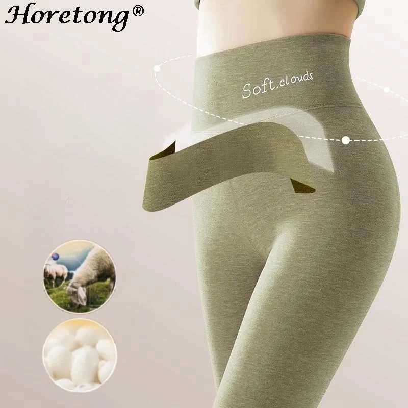 Underwear Women's Thermal Women Winter Thermal Pants Wool Silk Lyocell High Waist Seamless Warm Leggings Fleece Lined Long Johns Trousers Home