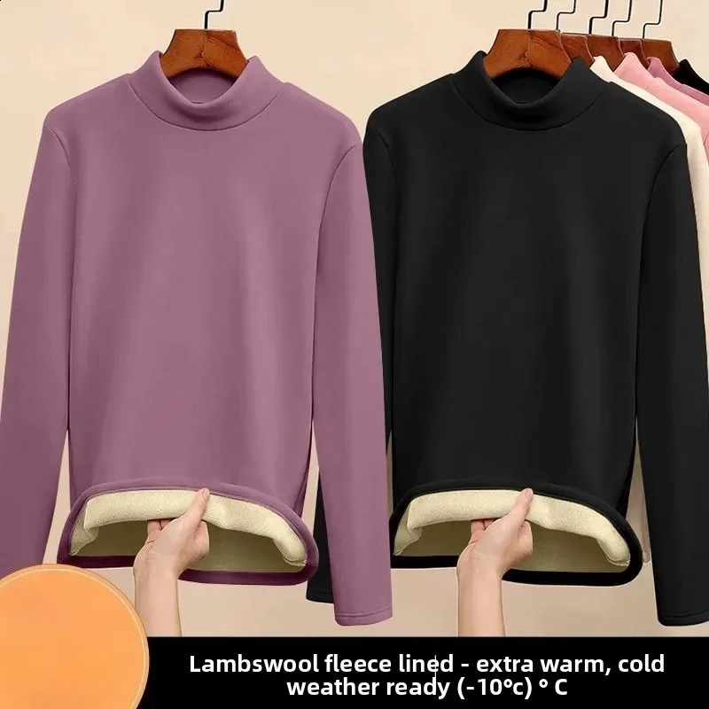 Women Thermal Underwear Winter Thickened and Fleece-lined Bottom Shirt Solid Long T-Shirt Sleeve Basic Heating Fiber Pullovers 260921