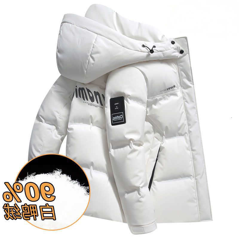 New Parkas Men's Luxury Down Brand Men Down Jackets Hooded Slim Fit Down Coat Outdoor Windproof Warm Thick Winter Men's Clothing Canada Ja